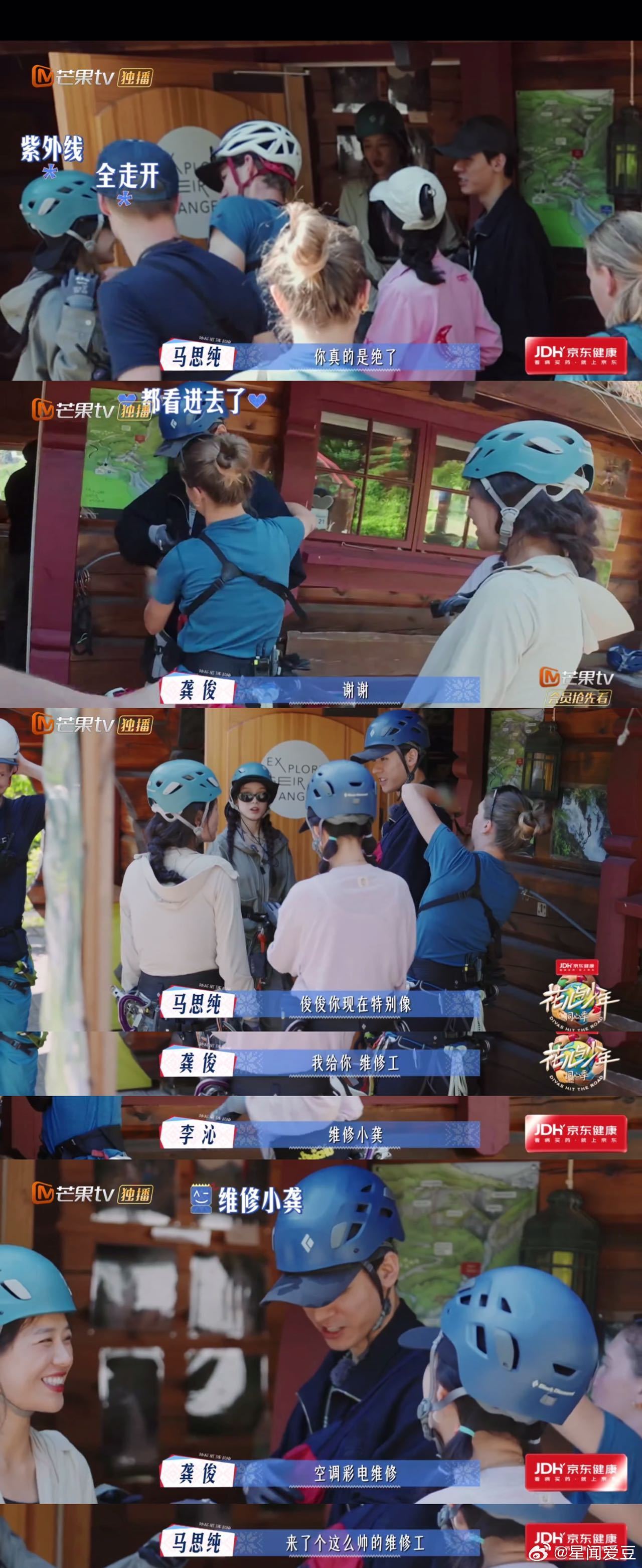 怎么添加404页面