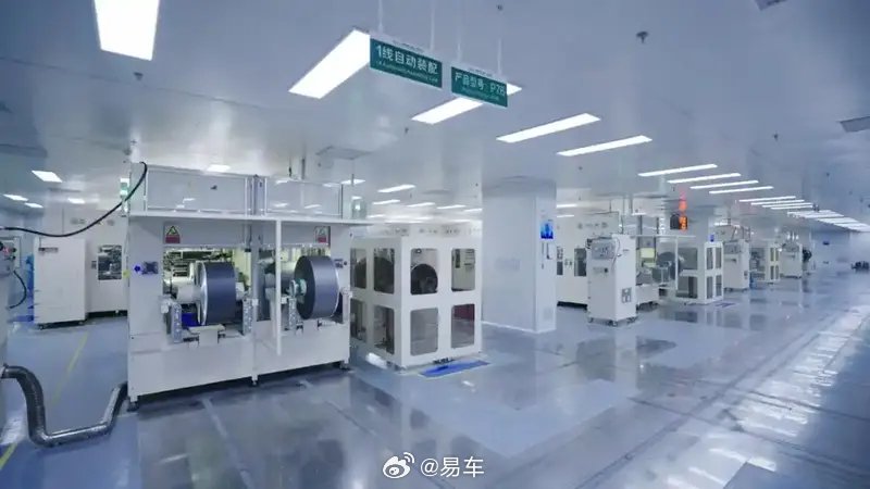 孚能科技第三代半固态电池2026年量产，<em>能量</em><em>密度</em>达400Wh/kg