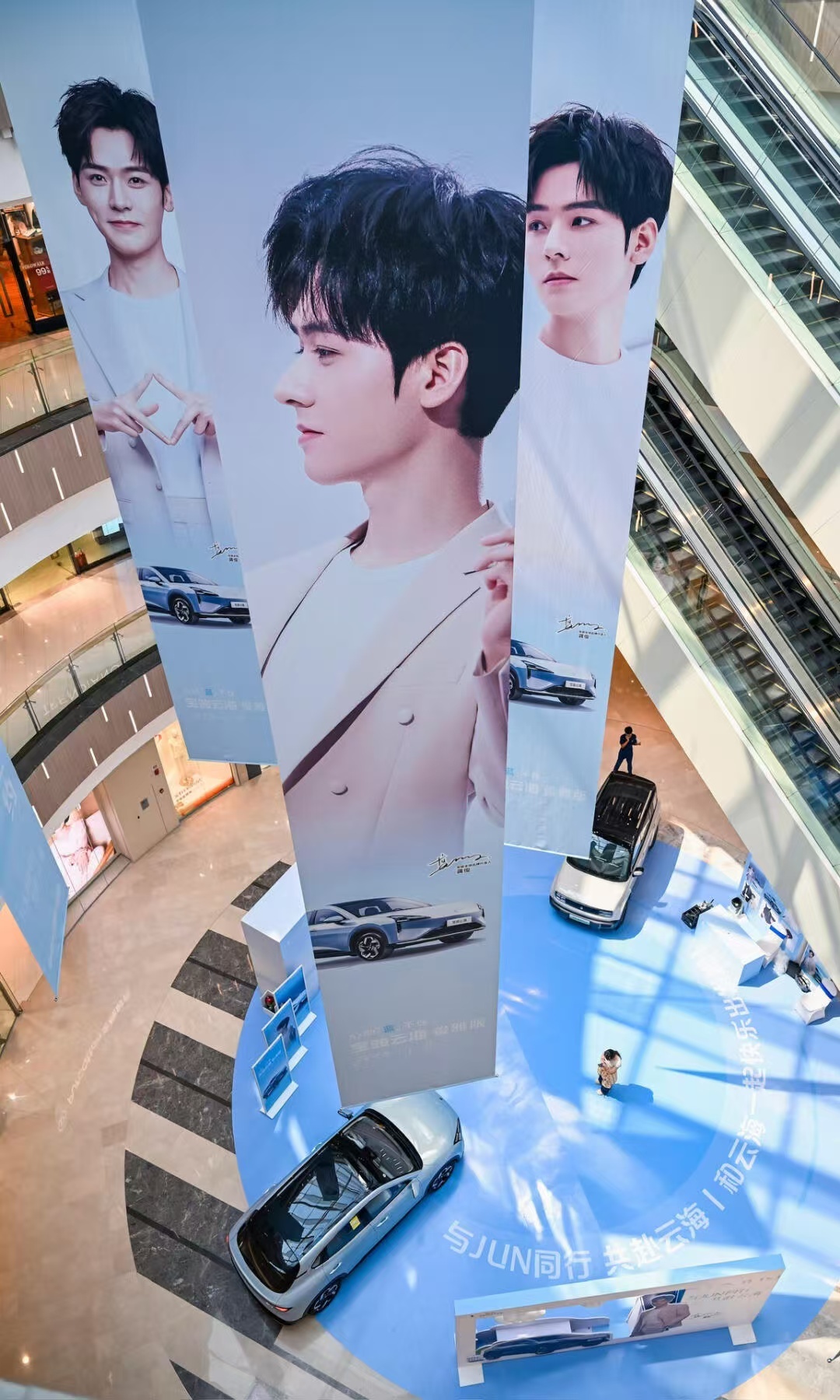 龚俊限量款车型车主可解锁面对面交流机会