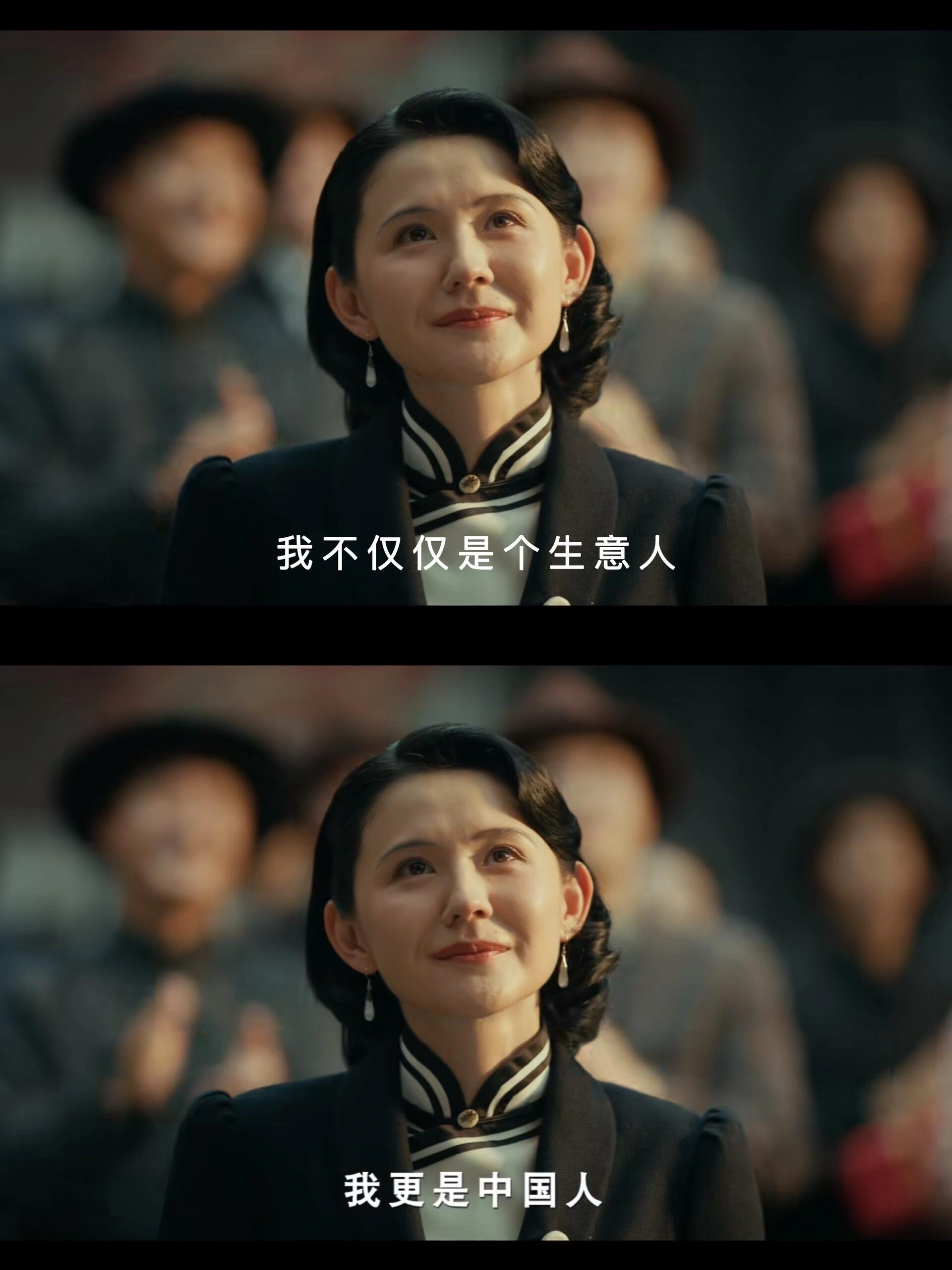热依扎新剧《灼灼韶华》诠释坚韧女性褚韶华