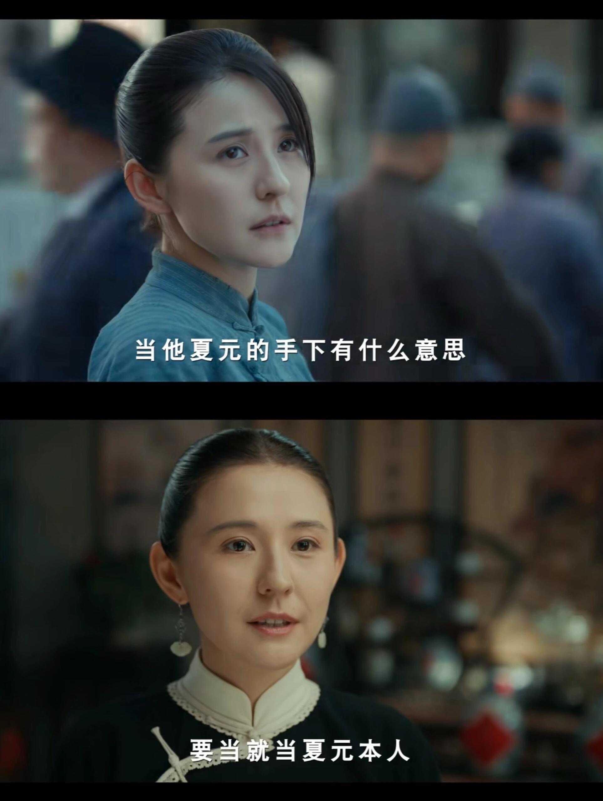 热依扎新剧《灼灼韶华》诠释坚韧女性褚韶华