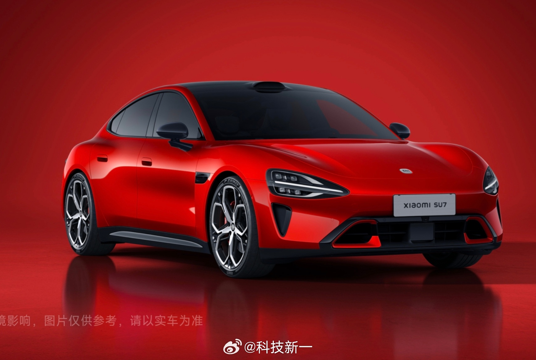 小米SU7 Max赤霞红版亮相，21寸双层锻造轮毂吸睛-新浪汽车