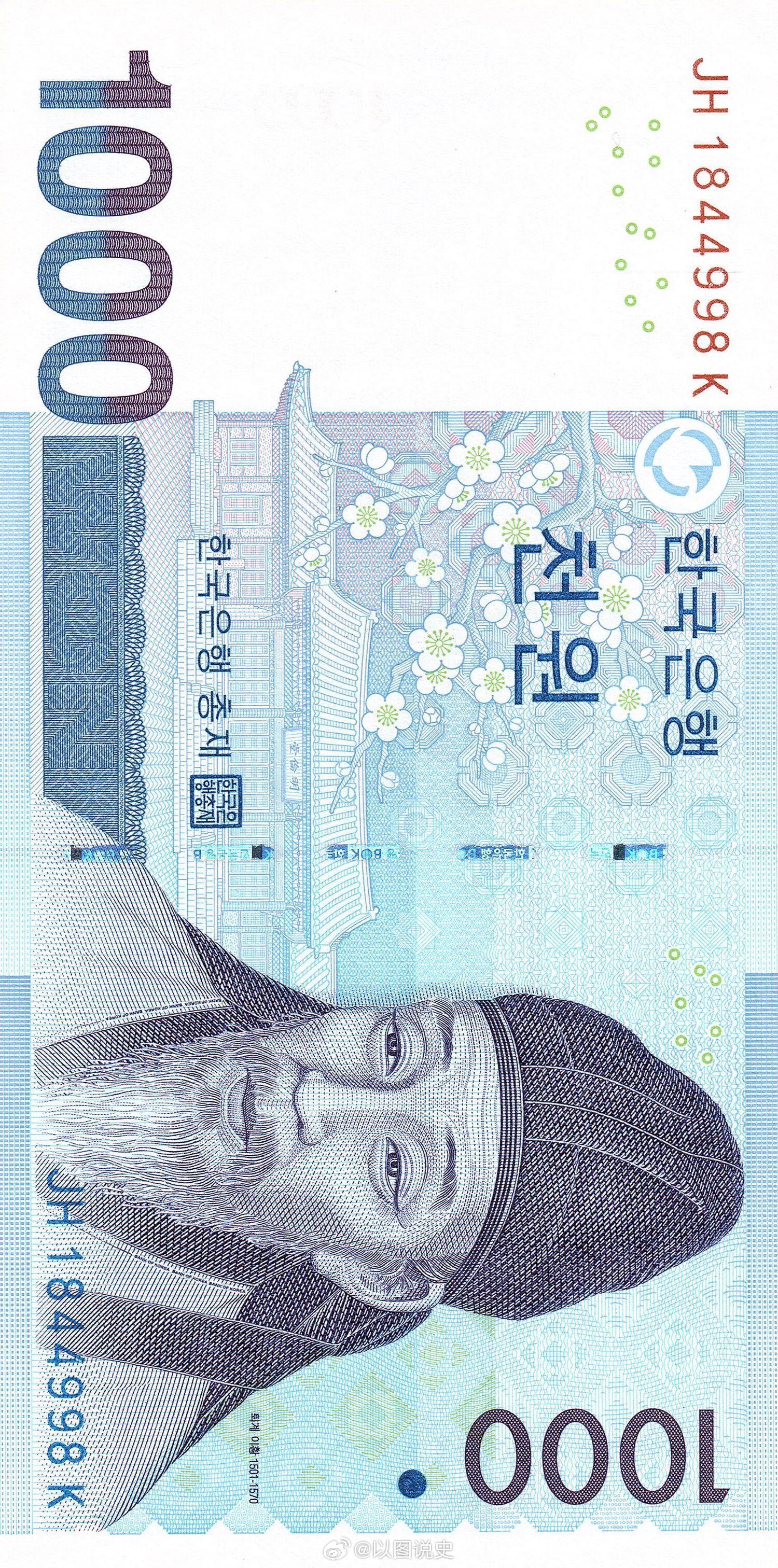 韩元纸币四人物均来自明朝朝鲜时期|人物|朝鲜|明朝|韩元|纸币|于明|景泰|韩文|弘治|书画家|世宗|文明史_新浪新闻