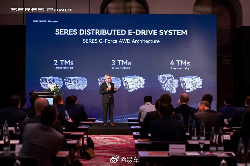 赛力斯动力慕尼黑车展发布新一代增程系统，油耗降15%