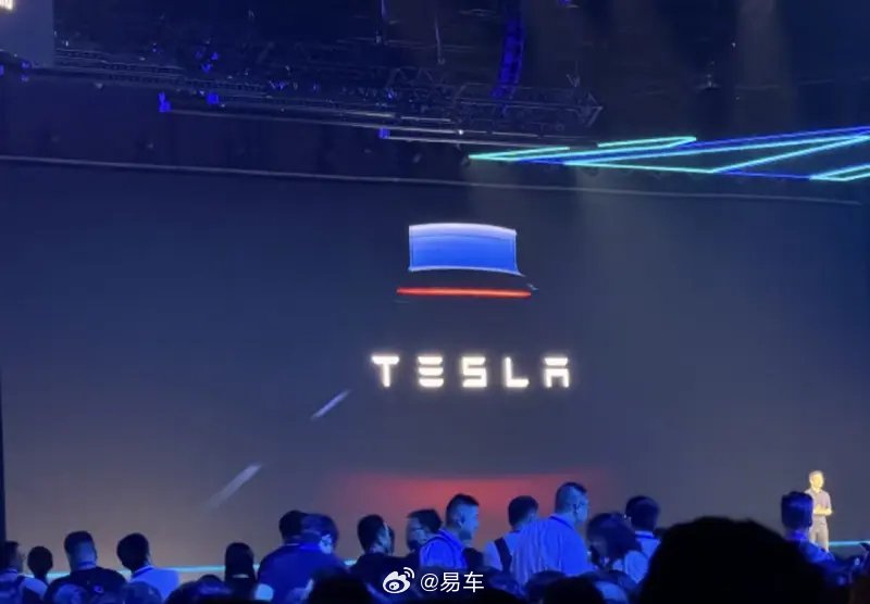特斯拉中国车机接入豆包De<em>ep</em><em>S</em>eek双模型，近期推送