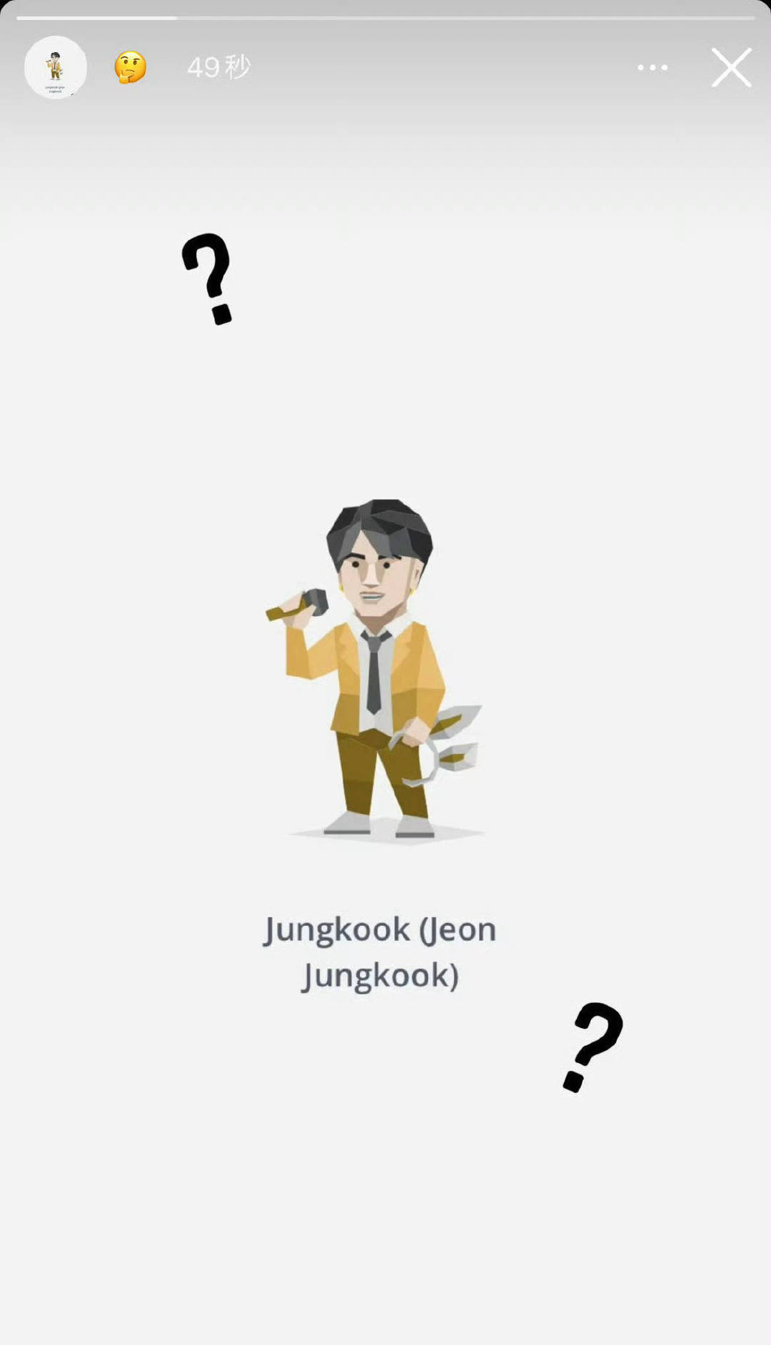 上海大众途观2021款价格