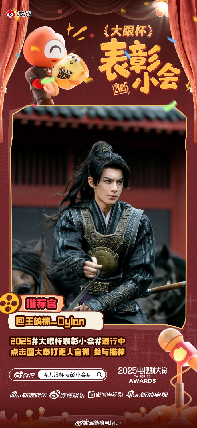 call apply bind的区别和用法 bind函数的用法和参数