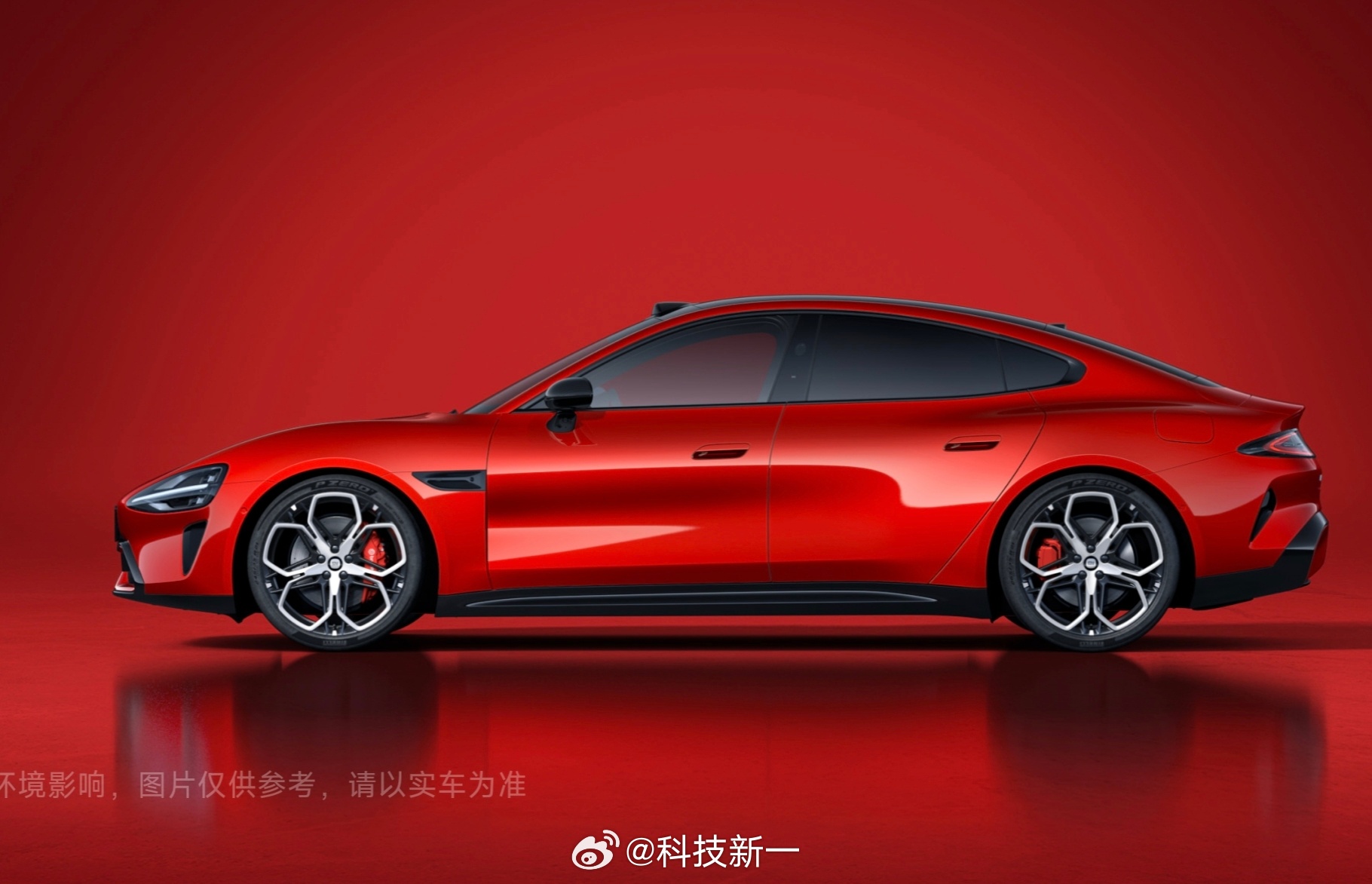 小米SU7 Max赤霞红版亮相，21寸双层锻造轮毂吸睛-新浪汽车