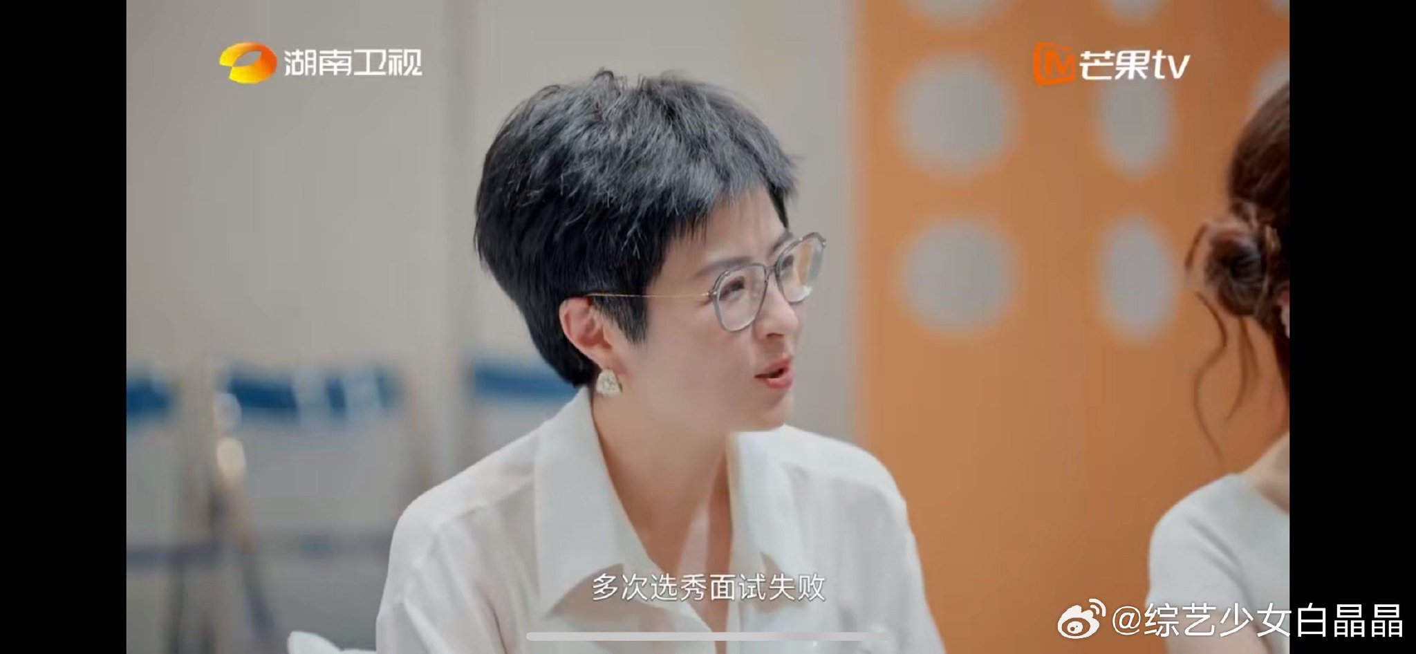 伯远屡次面试被拒越挫越勇|伯远|湖南卫视_新浪新闻