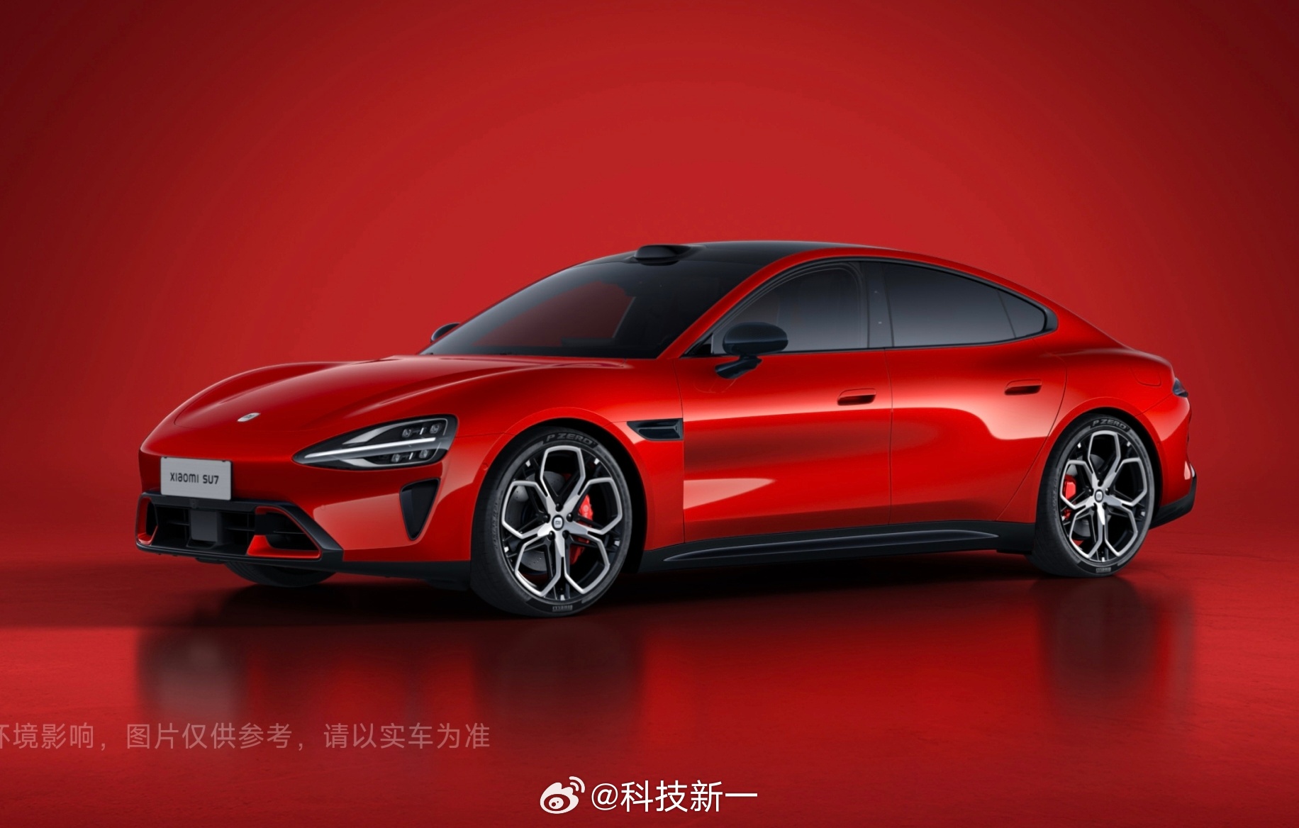 小米SU7 Max赤霞红版亮相，21寸双层锻造轮毂吸睛-新浪汽车