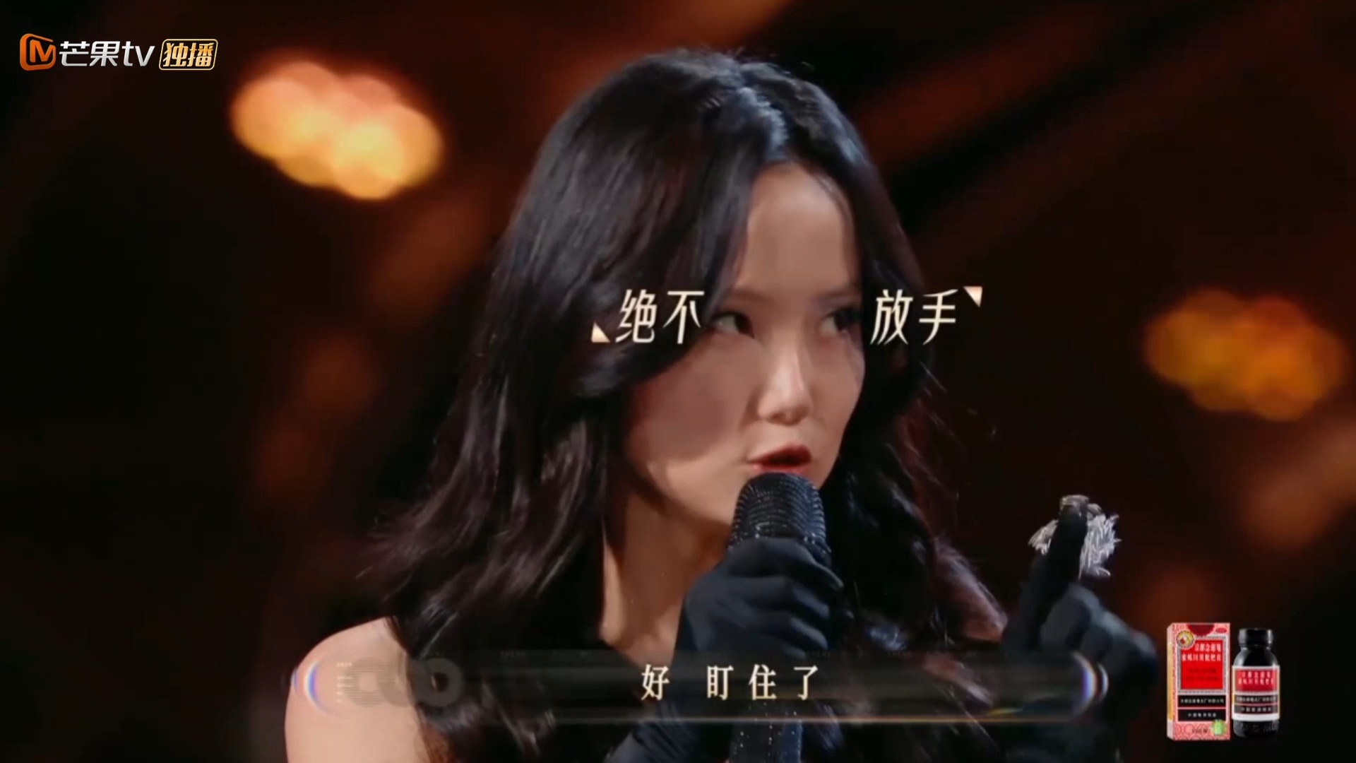 黄龄周兴哲声生不息现场约歌，Eric承诺为其创作|写歌|女歌手|何老师|歌手|老师_新浪娱乐_新浪新闻