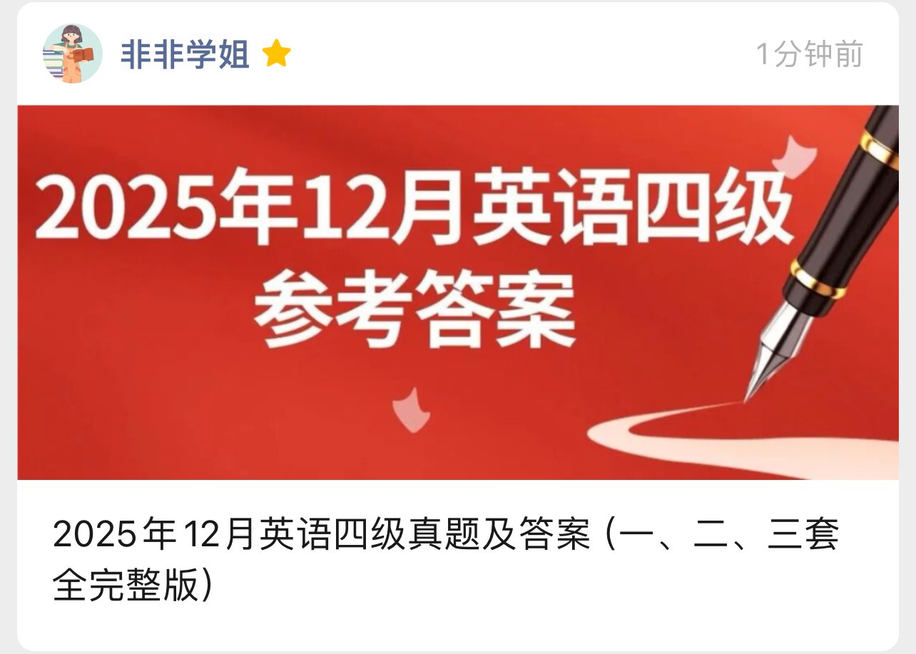 日产奇骏图片及价格