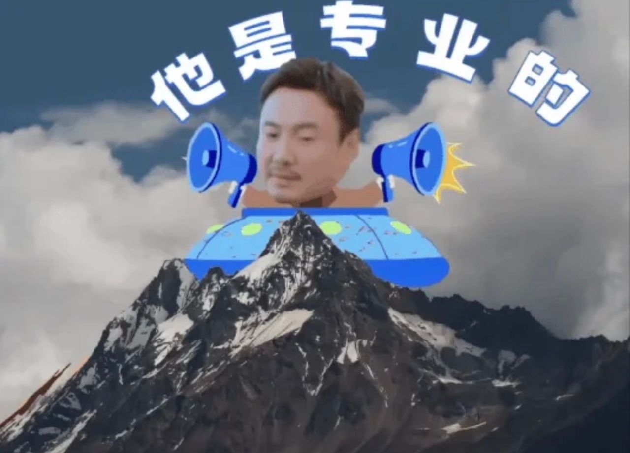王安宇为沈腾拍摄大佬风格照片,花少时期出圈大片再现