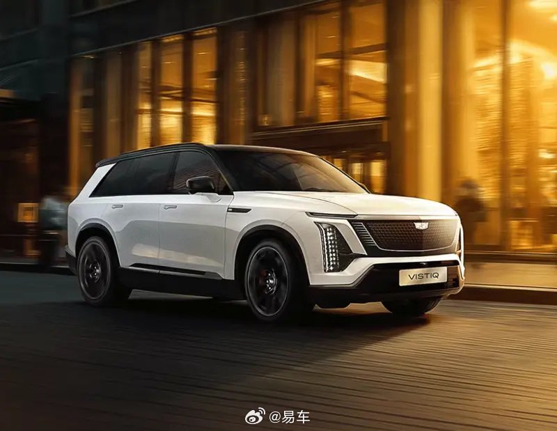 凯迪拉克VISTIQ官图发布，搭载L2++智能辅助驾驶系统