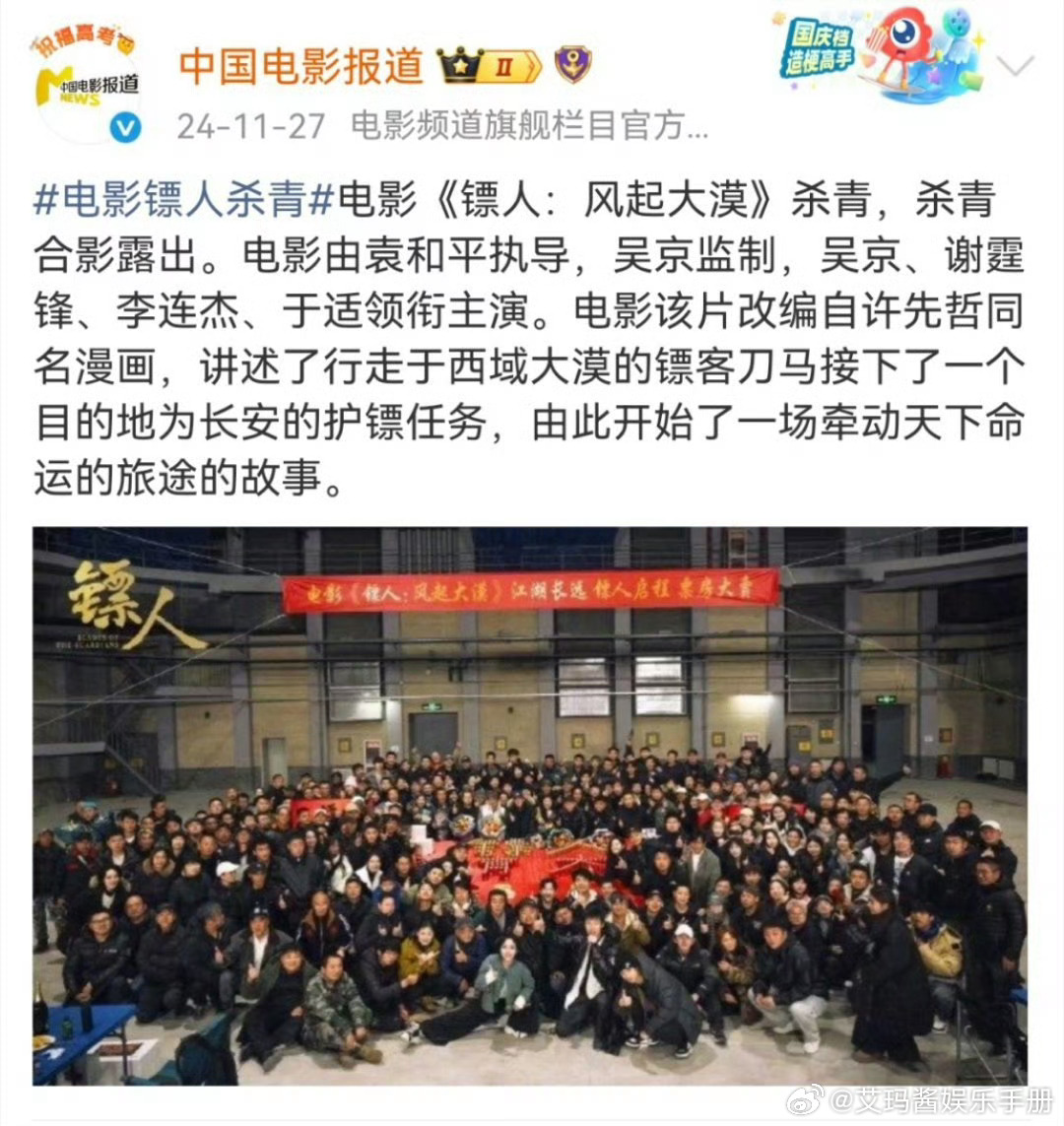 如何快速找到一品阁qm论坛官网入口？这份全流程避坑指南帮你省3小时