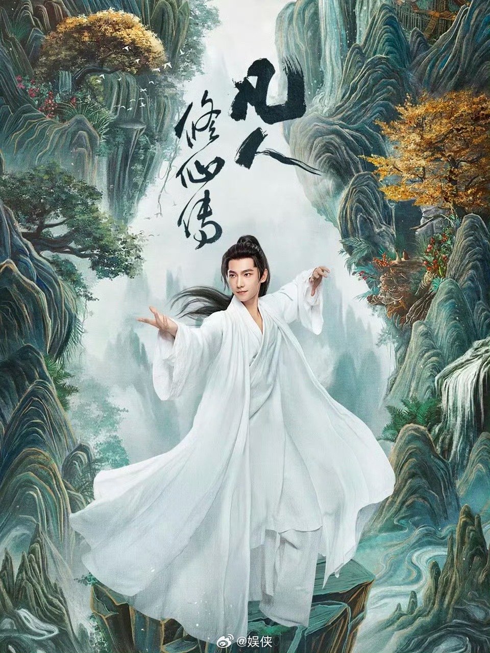 照明网站seo优化联系方式