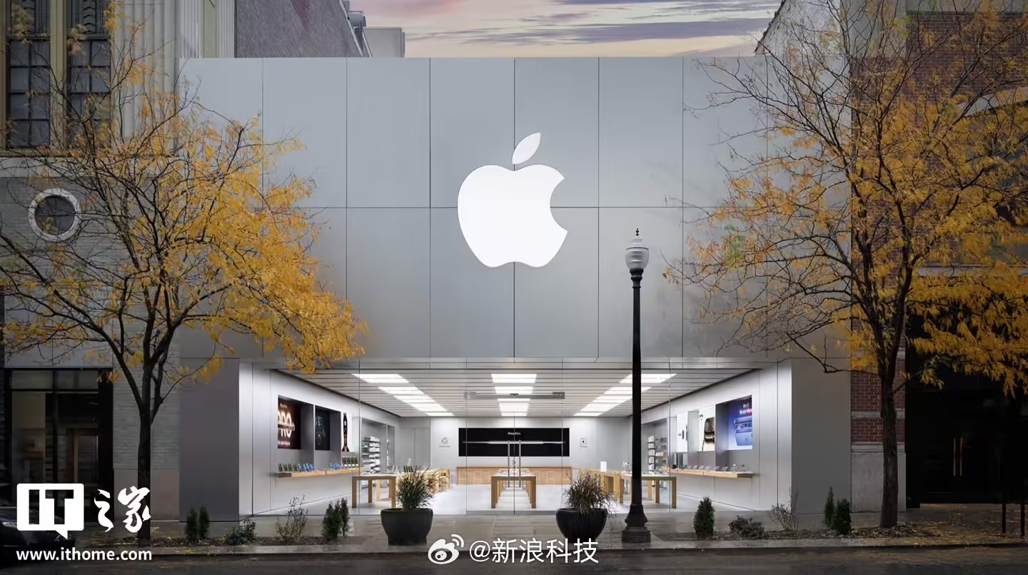 苹果与腾讯达成协议，微信小程序支付抽成15%