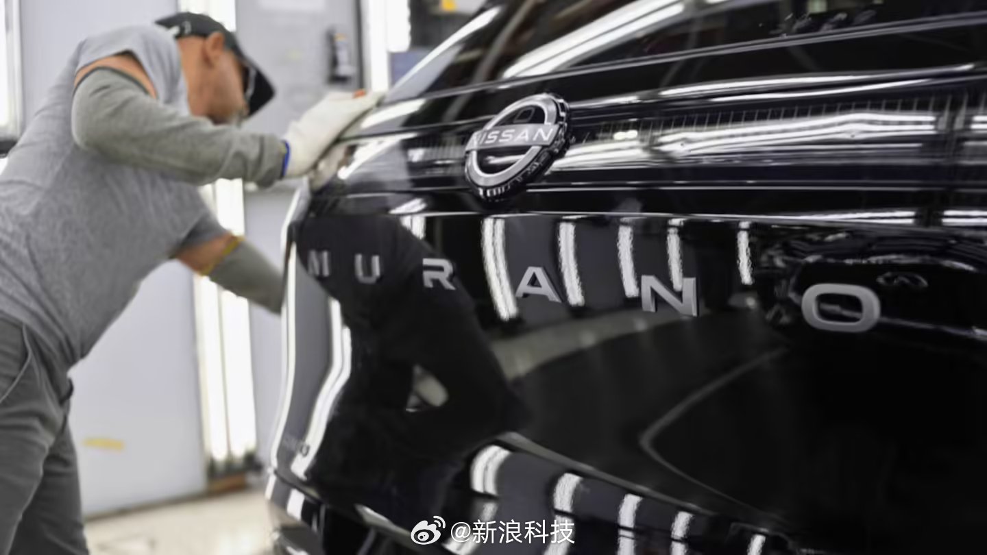 日产宣布2027年初向日本反向<em>进口</em>美国产Murano