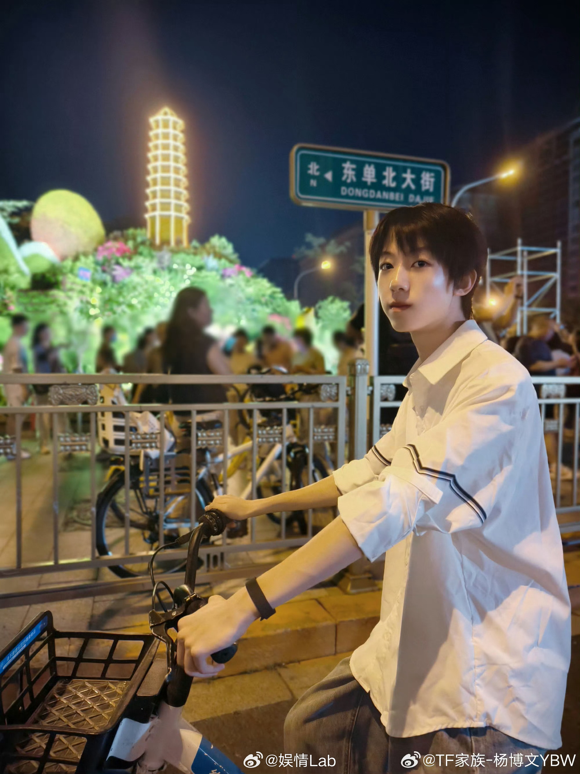 杨博文玩梗自嘲幻梦破碎，开学前劲舞实力依旧