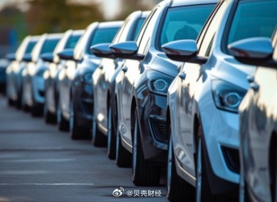 4月全国<em>乘用车</em>零售140.6万辆同比下降20%