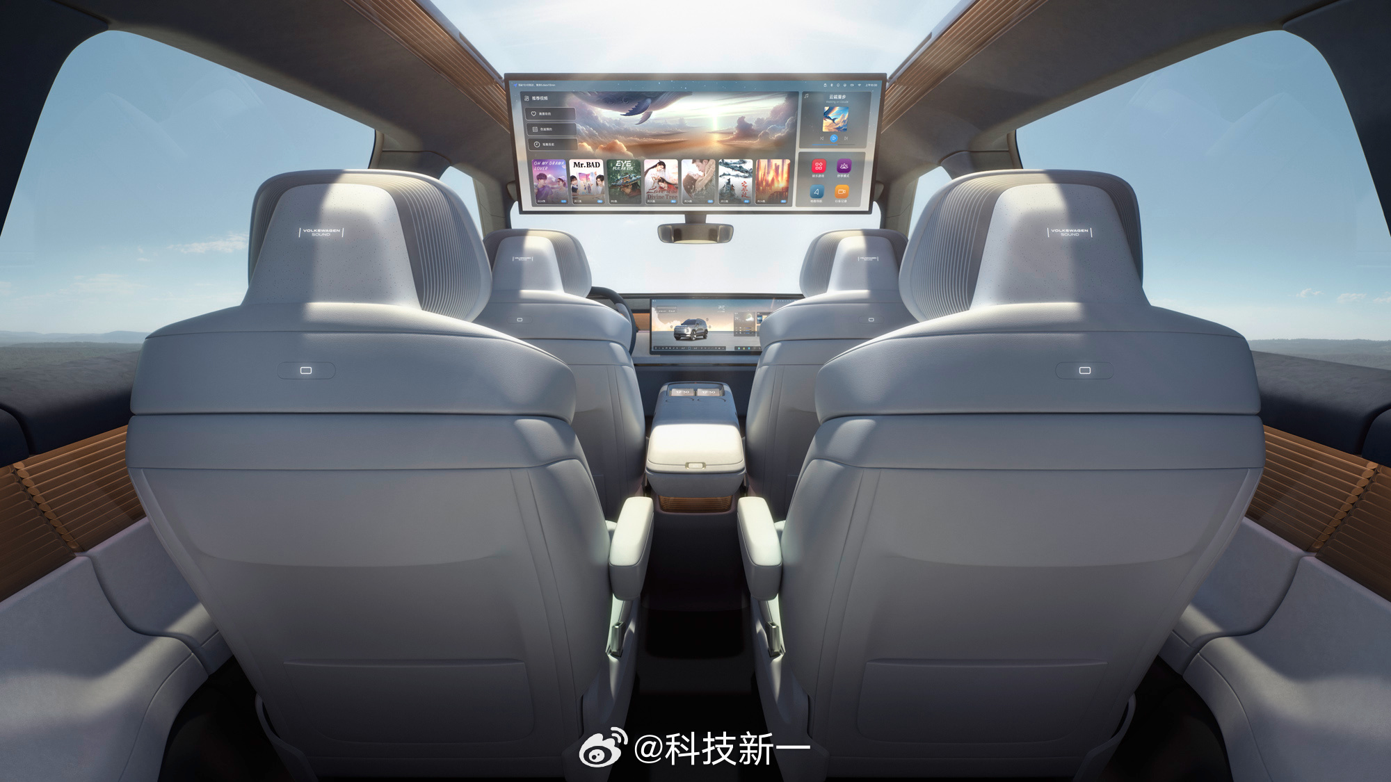 有什么好的游戏id