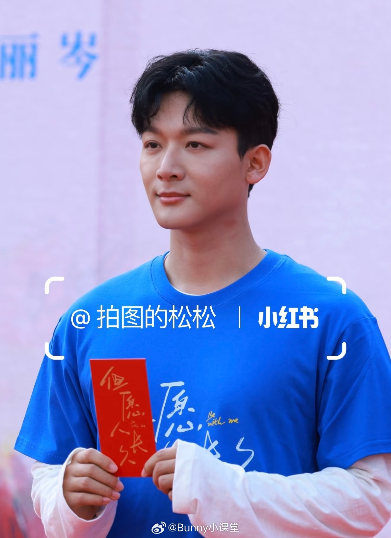 张晚意新剧开机路透照曝光_手机新浪网