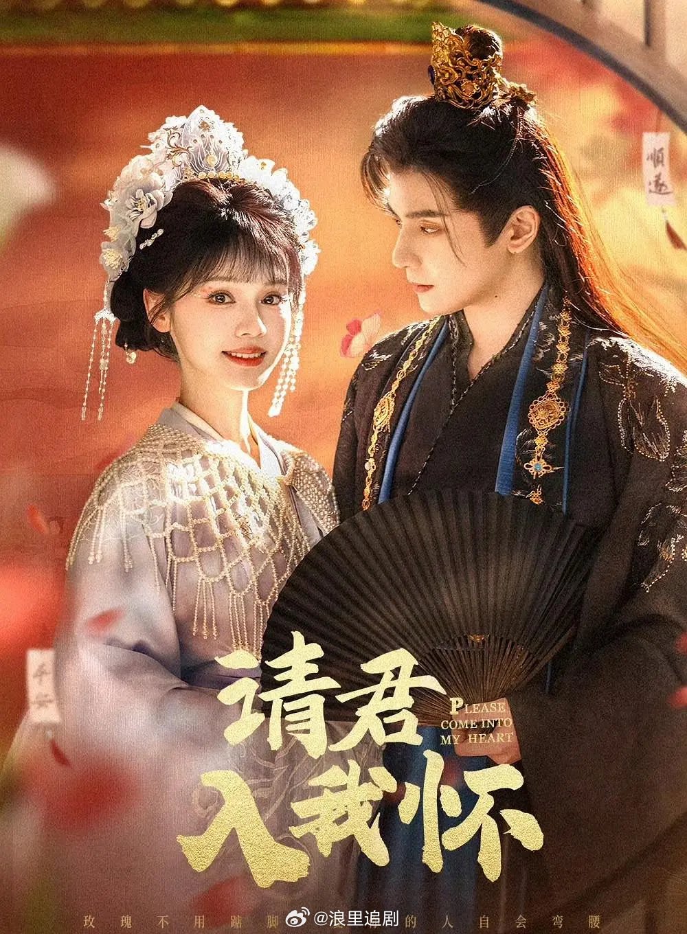 2025短剧表彰会举行,李柯以王培延王小亿作品获赞|短剧|李柯|王小亿