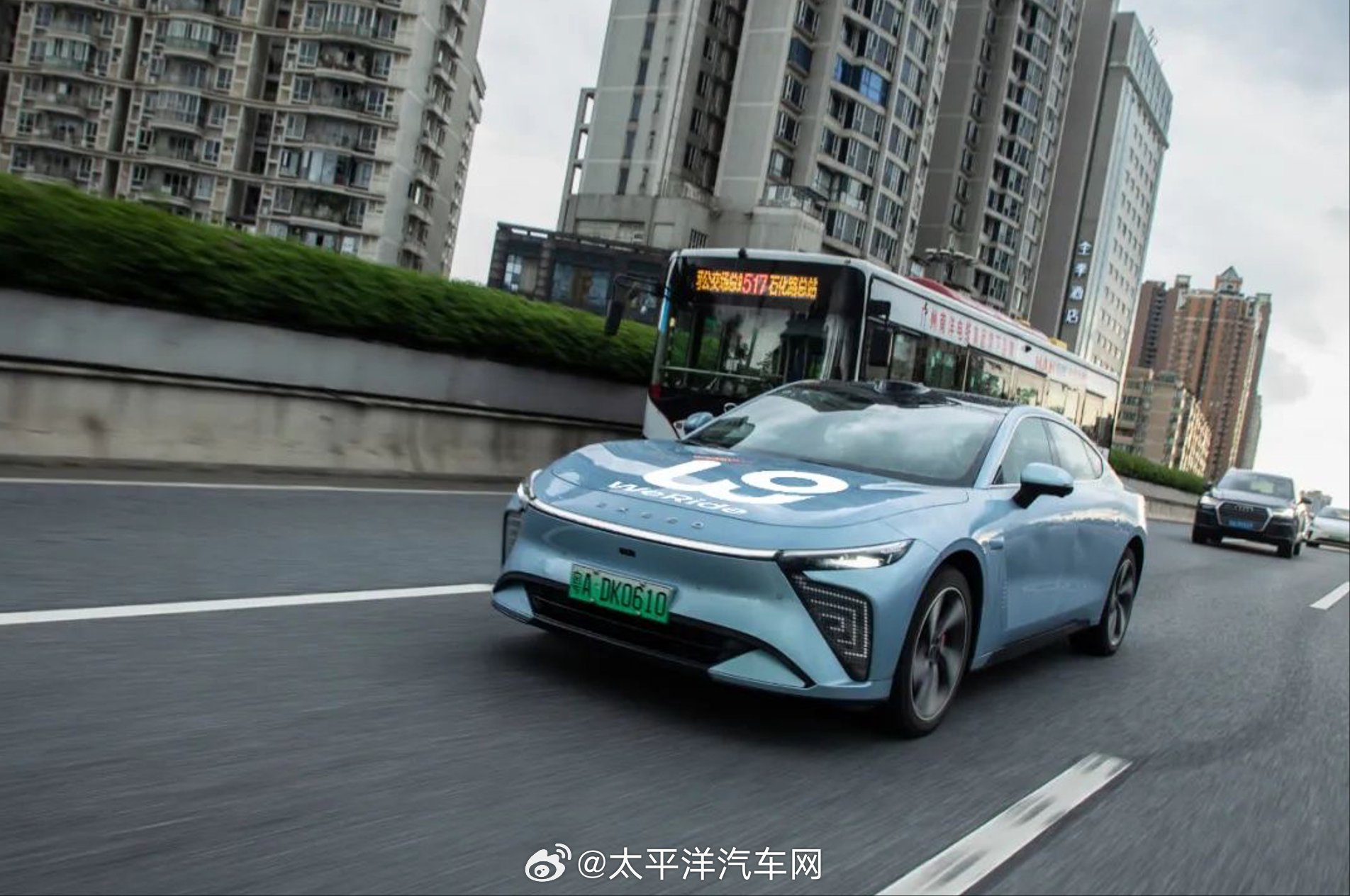 文远知行博世合作推出WePilot A<em>iD</em><em>rive</em>辅助驾驶方案，2025年量产