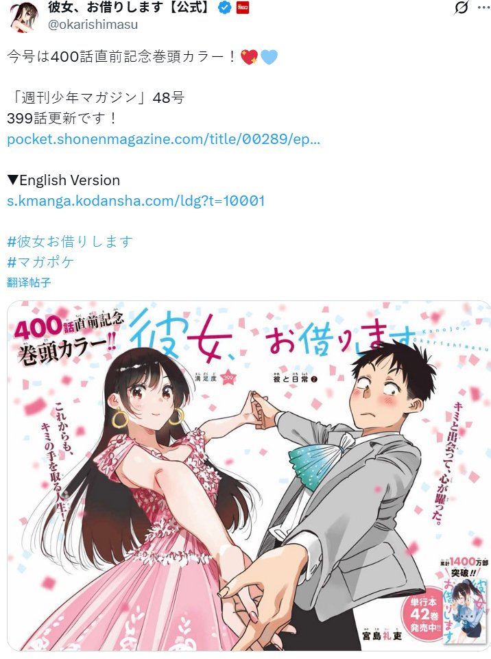 黑河400块钱一次服务微信