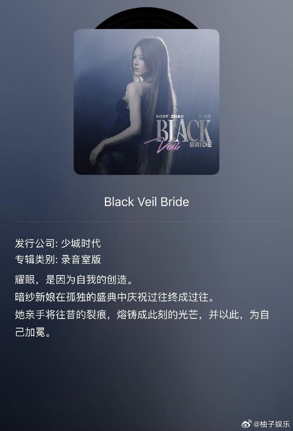 白化病人为什么值钱？