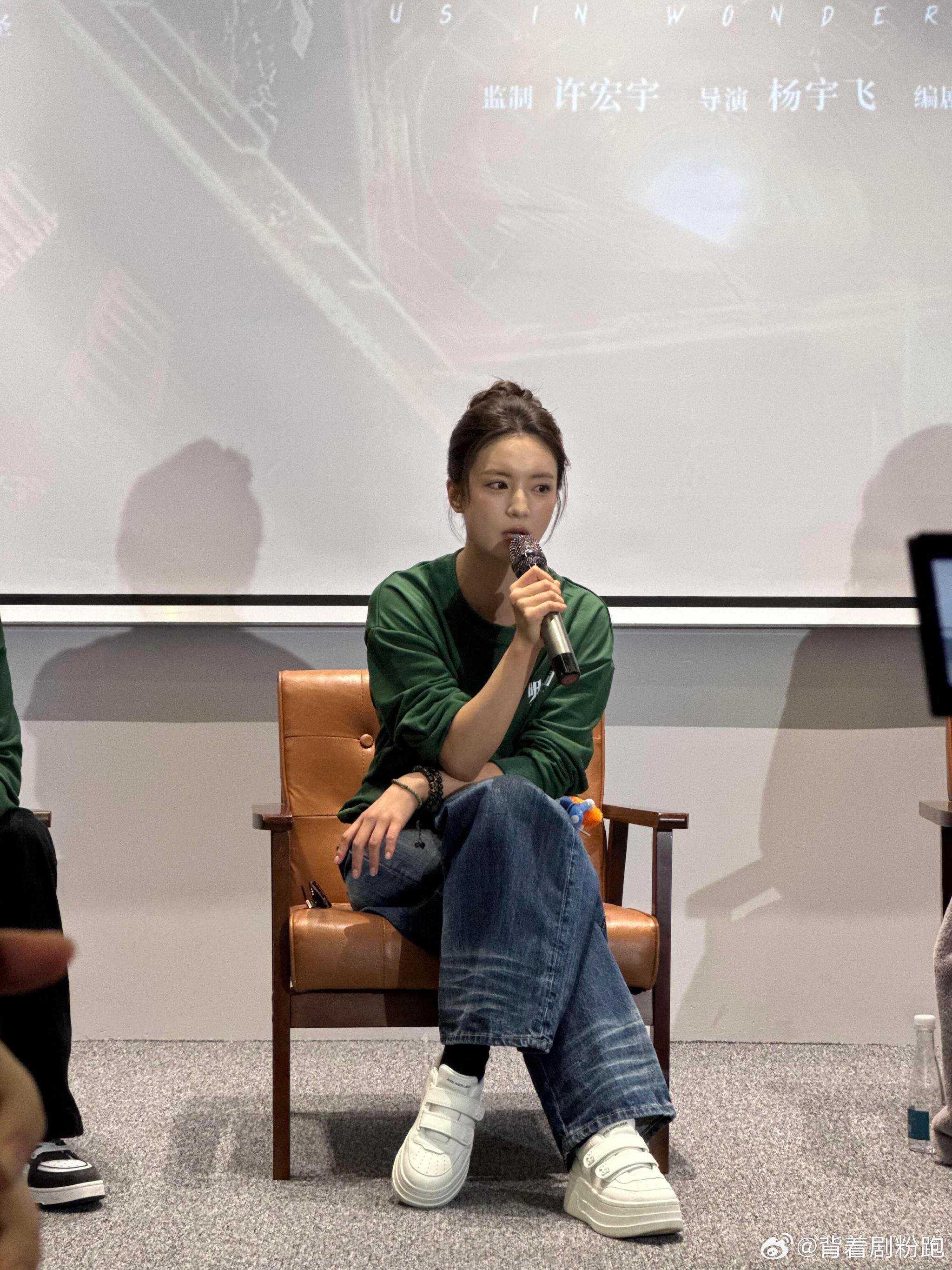 《明日乐园》开机，钟楚曦尹昉领衔主演|黄晓明|沈月|敖子逸|饶嘉迪|任彬_新浪新闻