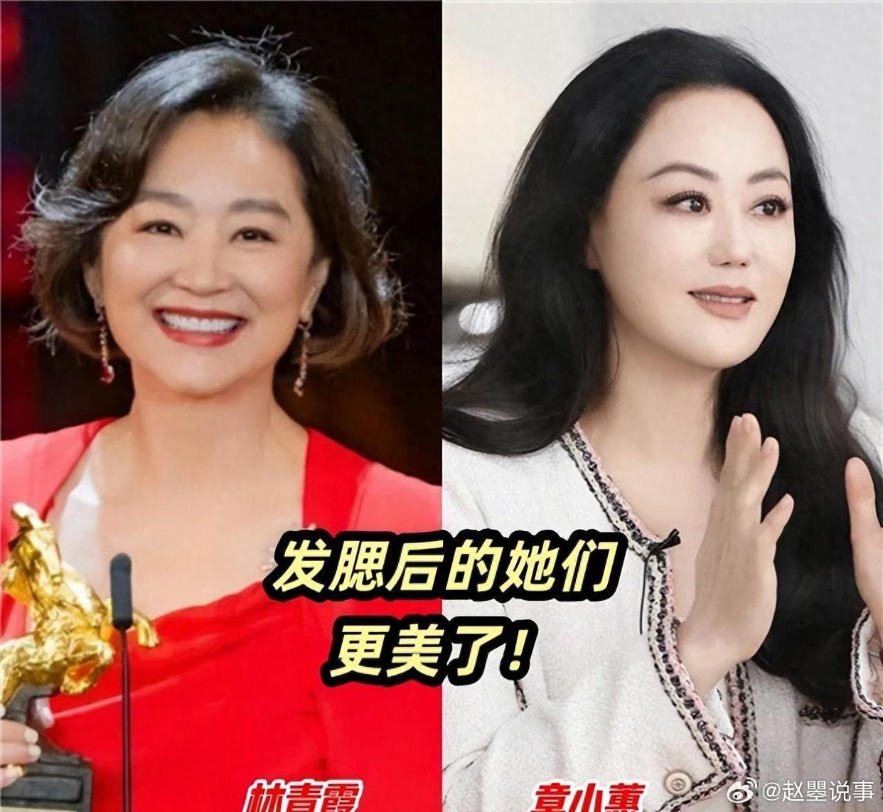 中年女性发腮反显年轻,苦相脸更显老态|林青霞|章小蕙|化妆|修容|腮红_新浪新闻