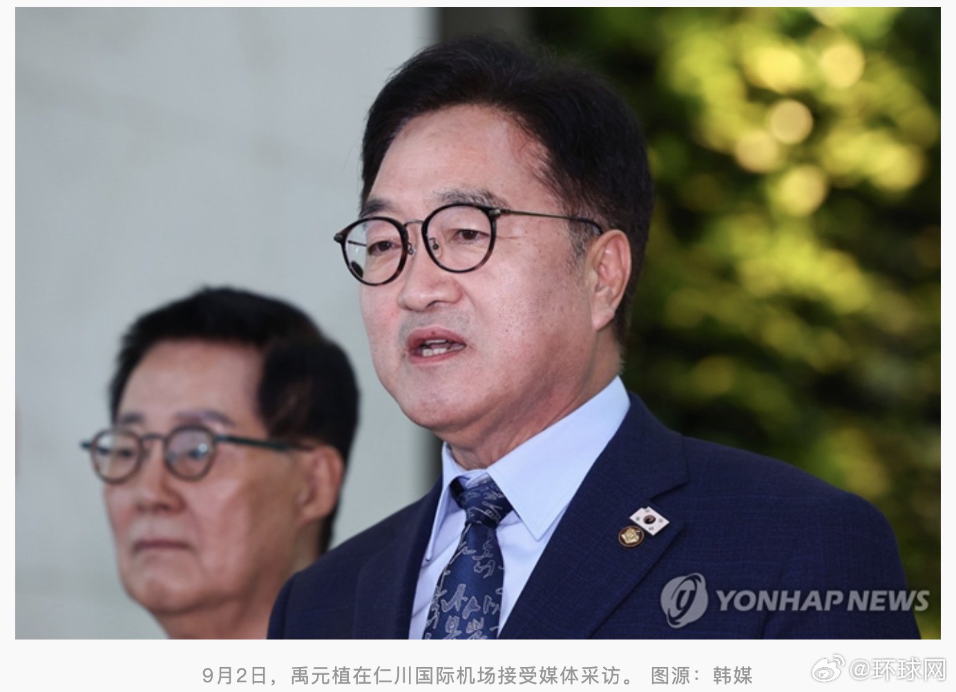 韩国国会议长禹元植访华出席抗战胜利纪念活动|韩国国会_新浪新闻