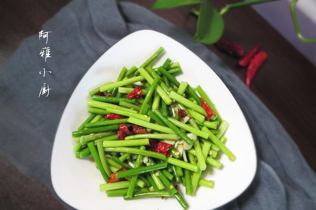 怎么晒干蒜苔 5a7c-e06aedacc203bba734fb7181b94a9654.png