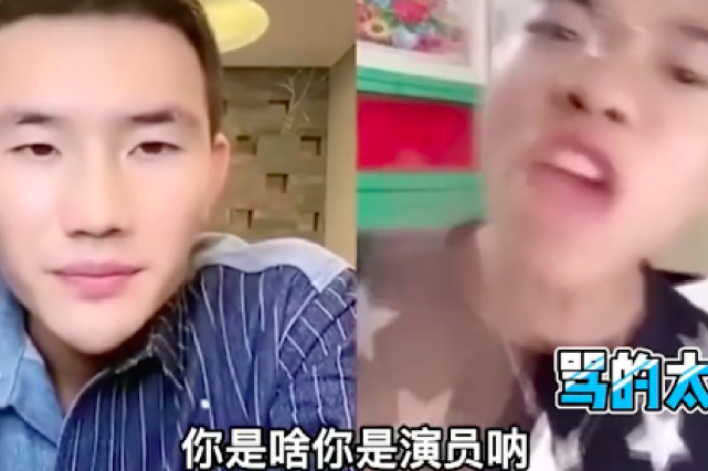 嘎子直播嘲讽小网红,反被怼到自闭,全程哑口无言骂到说不出话!|童年|滤镜|电视剧|粉丝|红都_新浪新闻