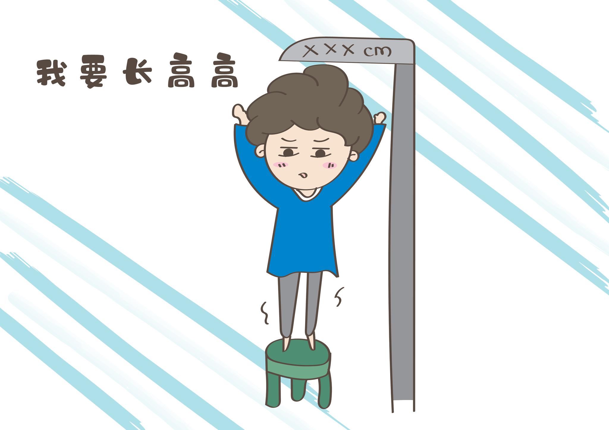 让宝宝拥有高个子,赢在起跑线,这些方法父母要知道