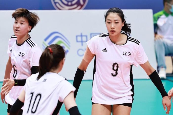 全运会女排四强产生,辽宁携手上海双晋级,山东女排遗憾止步四强休闲区蓝鸢梦想 - Www.slyday.coM 全运会女排四强产生,辽宁携手上海双晋级,山东女排遗憾止步四强休闲区蓝鸢梦想 - Www.slyday.coM