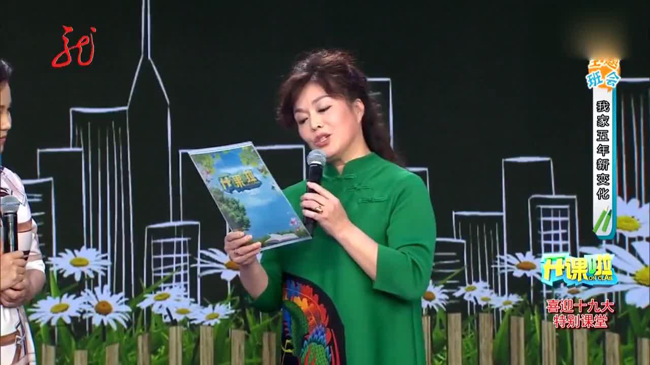 谢艳丽教授教你唱歌技巧,如何更好的演唱《我们走在大路上》