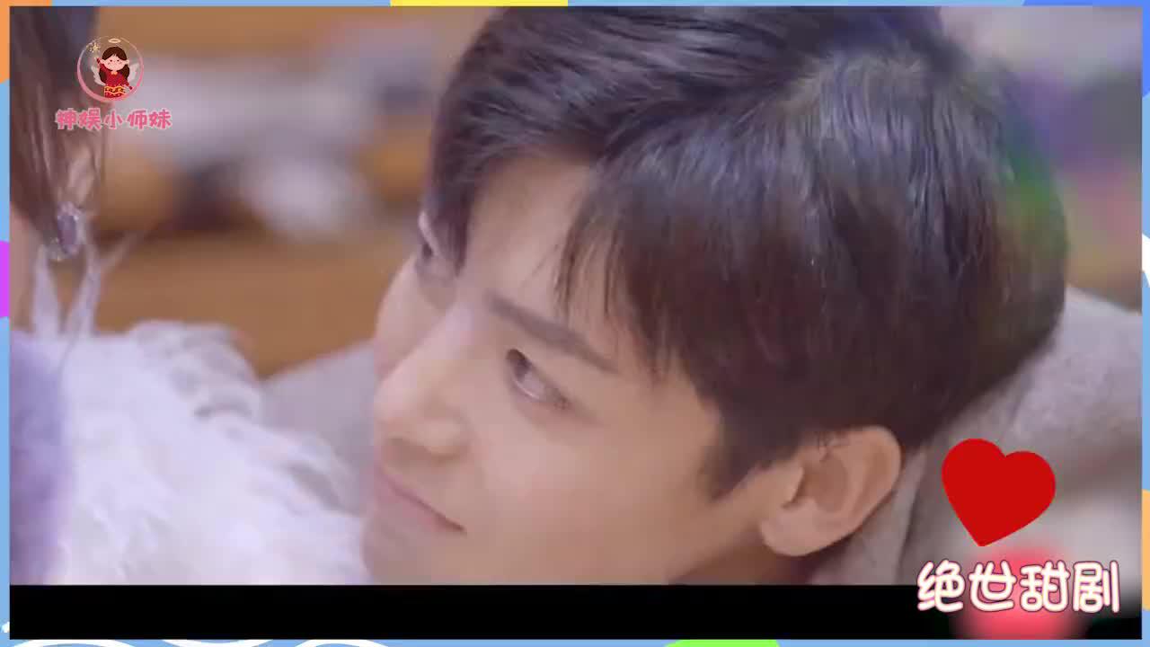 "钢铁直男"杨超越害羞了!侯明昊"小狗式"撒娇,超越不敢看