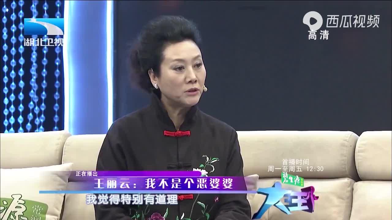 王丽云和"前夫"罕见露面:俩人舞台热情相拥,全场都沸腾了!