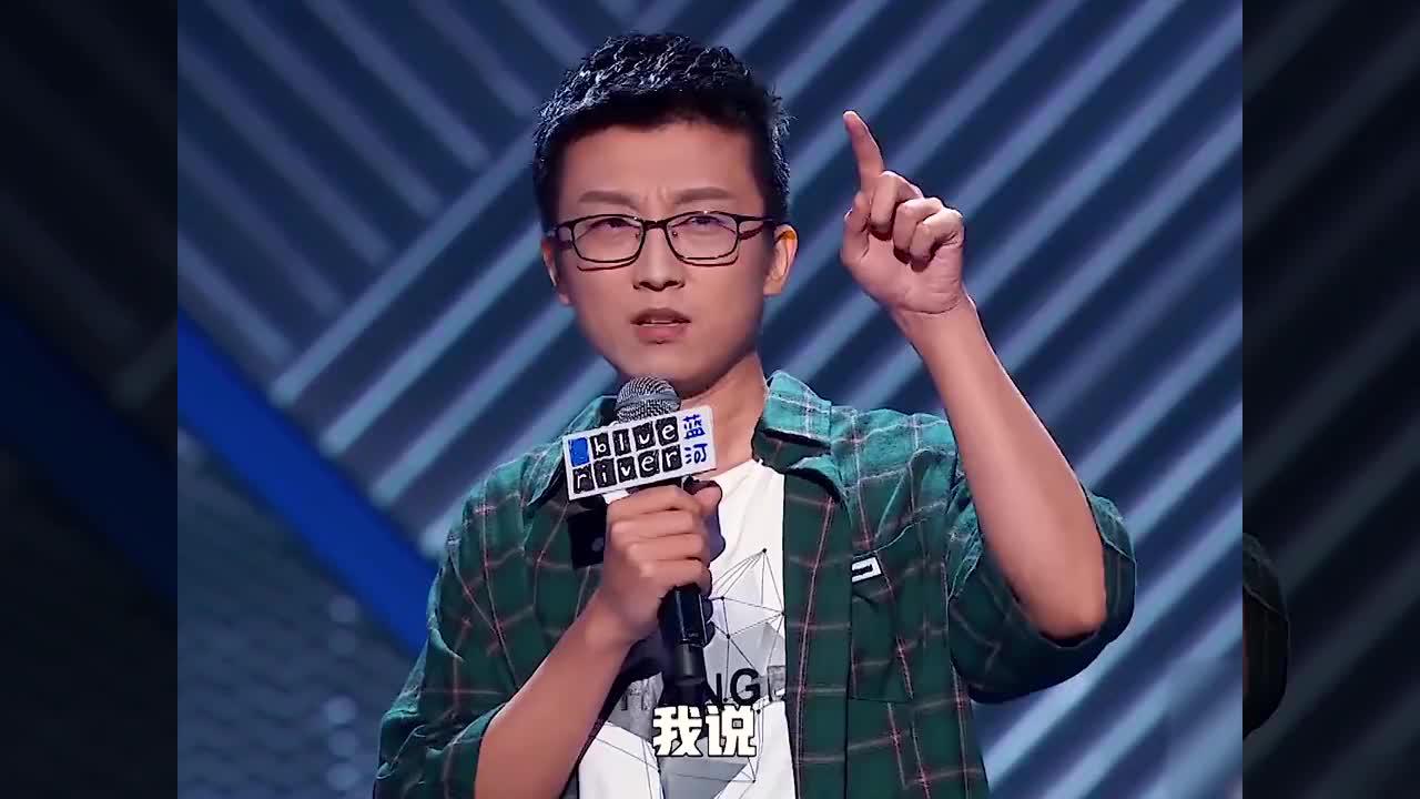 孟川脱口秀4:伪孤独的人就像烧水壶,嘴里喊着孤独内心却翻着浪