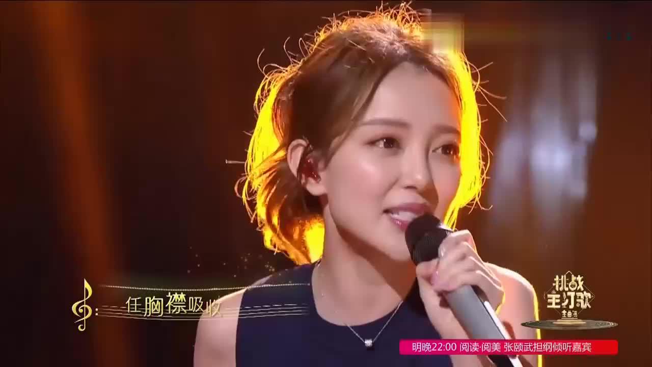 金曲捞:当时就是因为这首歌才会爱上,女神汪小敏《笑看风云》