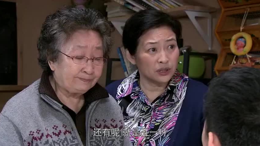 13 为您推荐: 欢乐喜剧人:程野为美女冬香作诗,宋晓峰只能赞美十三香