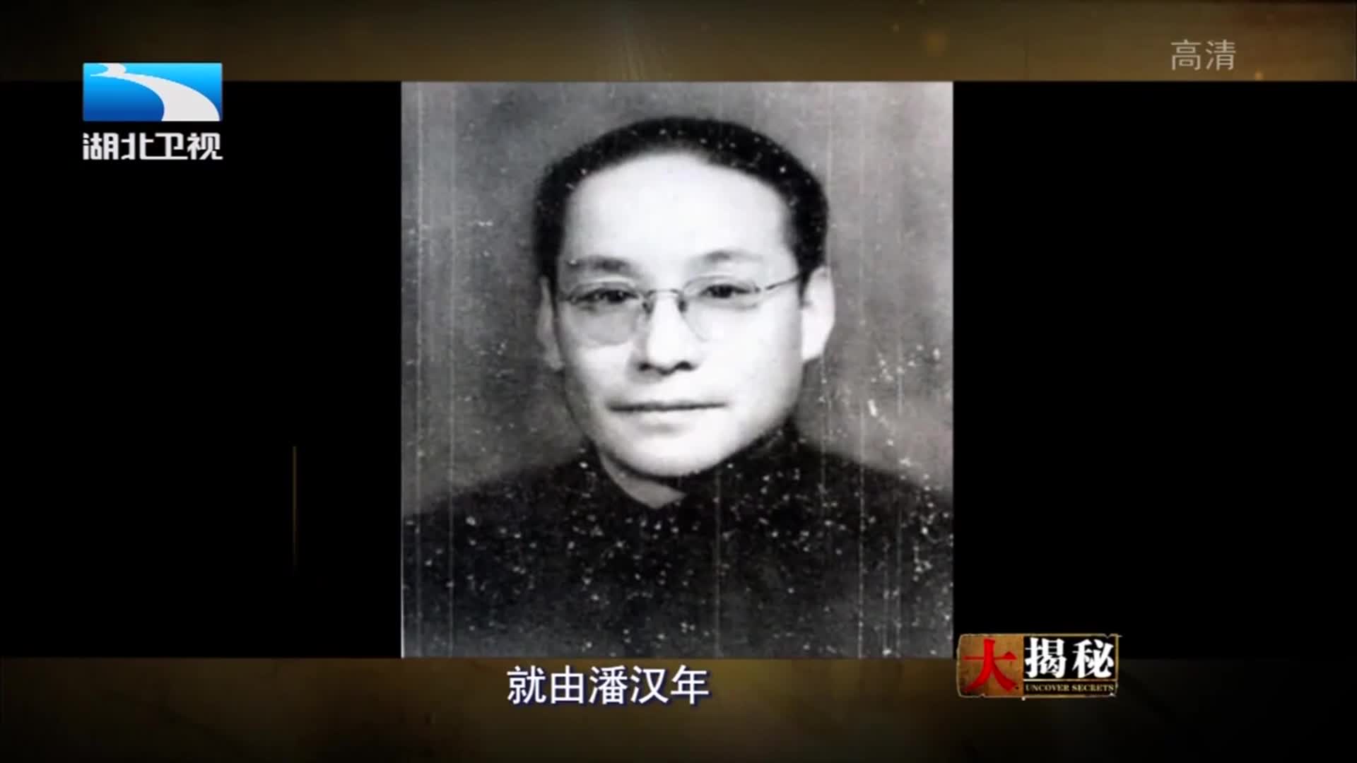1937年8月24日，《救亡日报》正式面世，夏衍的办报生涯就此开始_新浪新闻