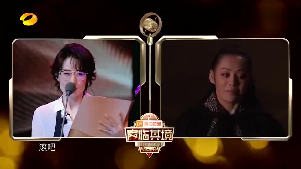 声临其境3刘敏涛配音《大秦帝国之纵横》气势恢宏简直太震撼