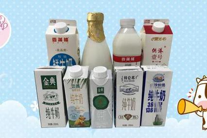 维力维分离乳清蛋白粉