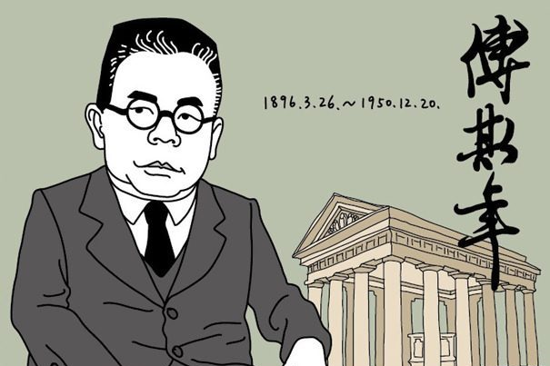 新闻搜索_新浪搜索_新浪网