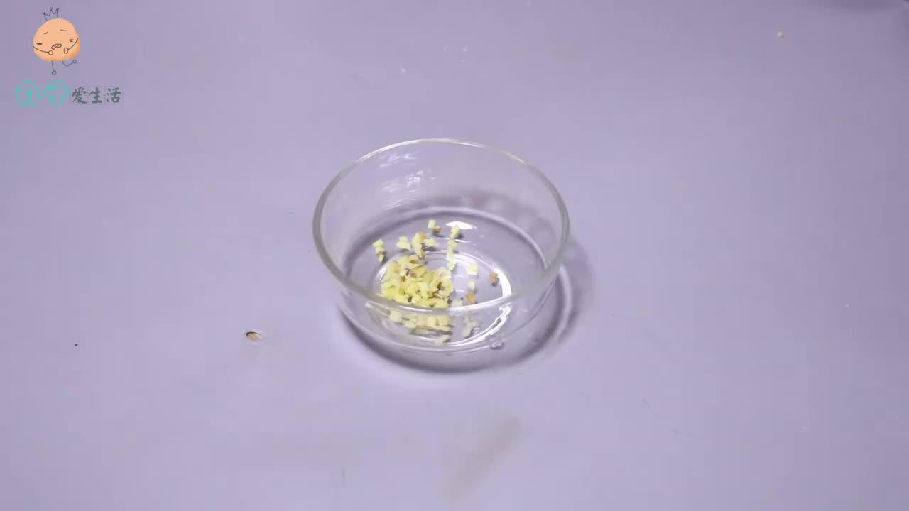 生姜切丁用小苏打水泡一泡真的厉害了一年省下好几百快学学