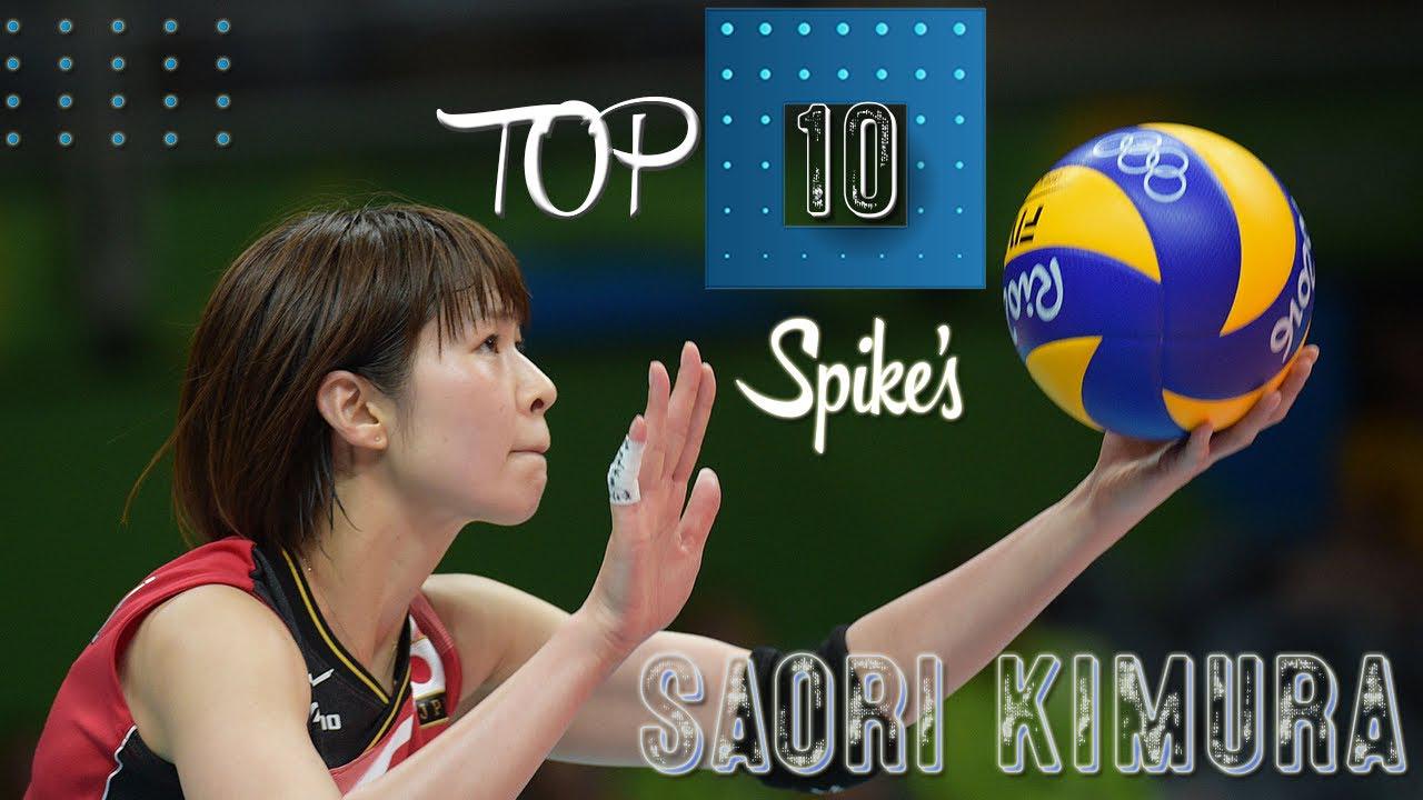 木村纱织!你知道她是张越红的徒弟么?抱歉小姐top10精彩扣球!