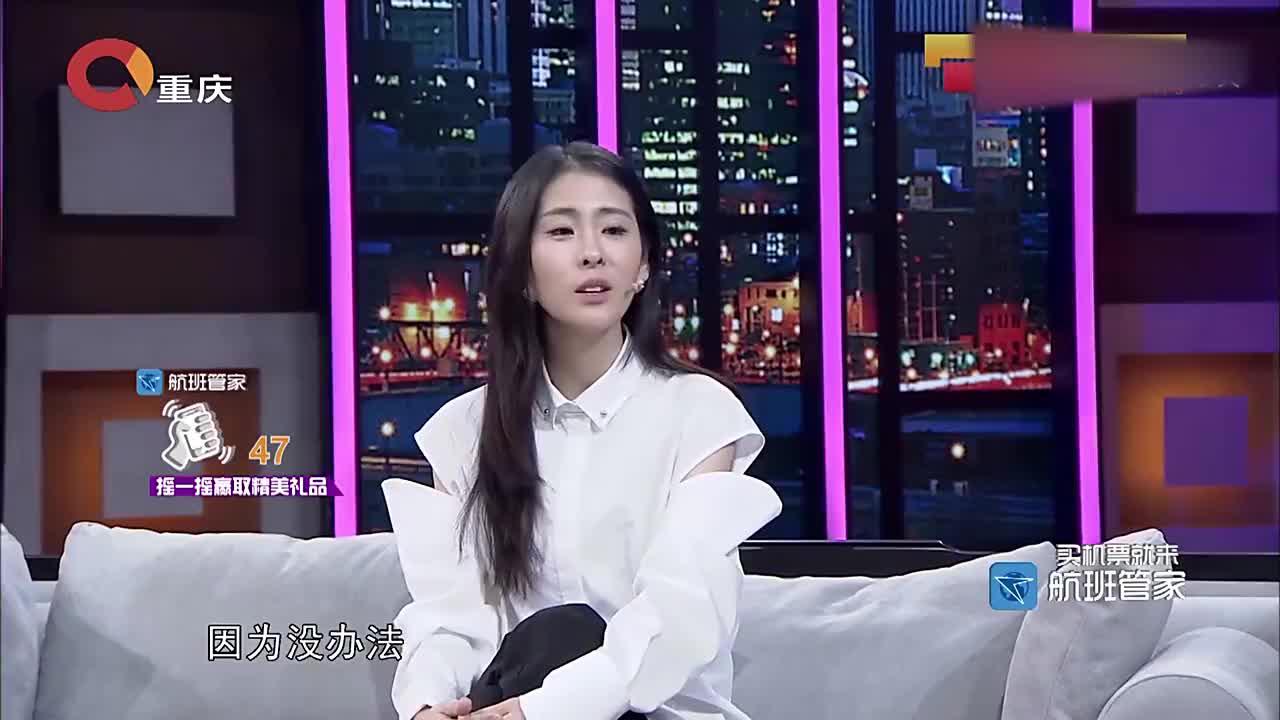 张碧晨华晨宇家境对比,碧晨家底曝光负债累累